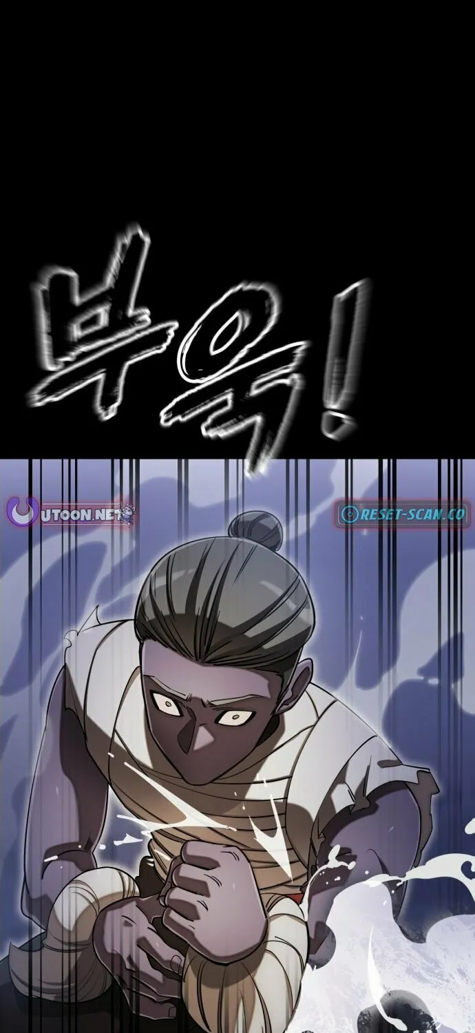 Return of the King of Hell Chapter 87 page 12 - 