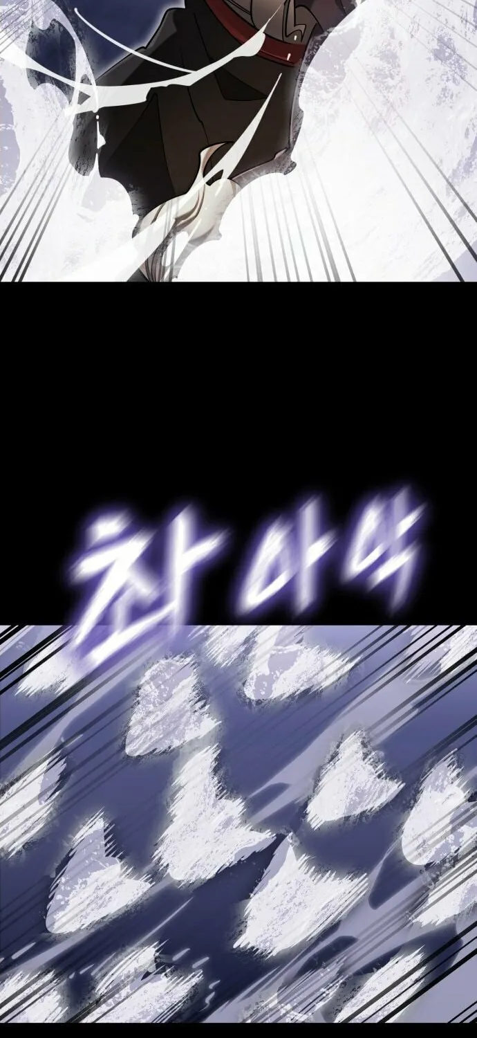 Return of the King of Hell Chapter 87 page 46 - 