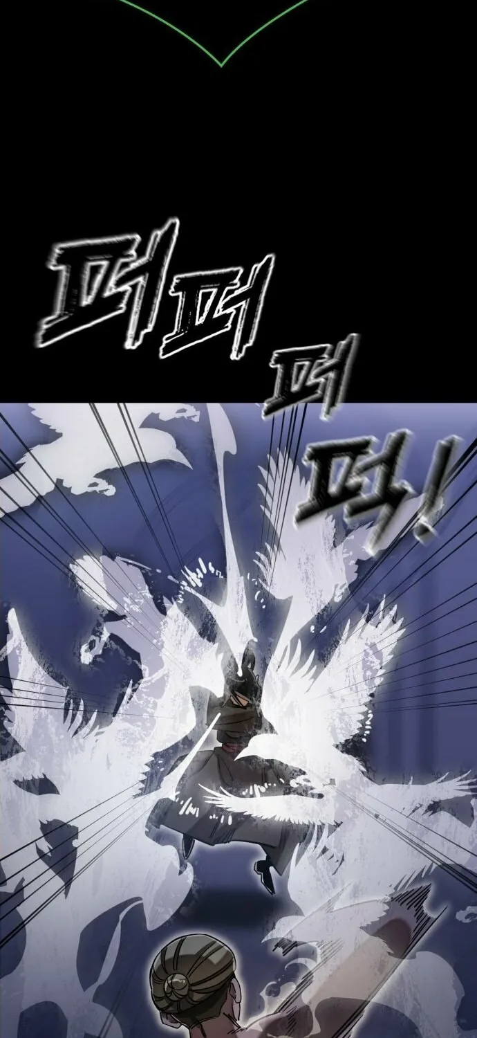 Return of the King of Hell Chapter 87 page 51 - 
