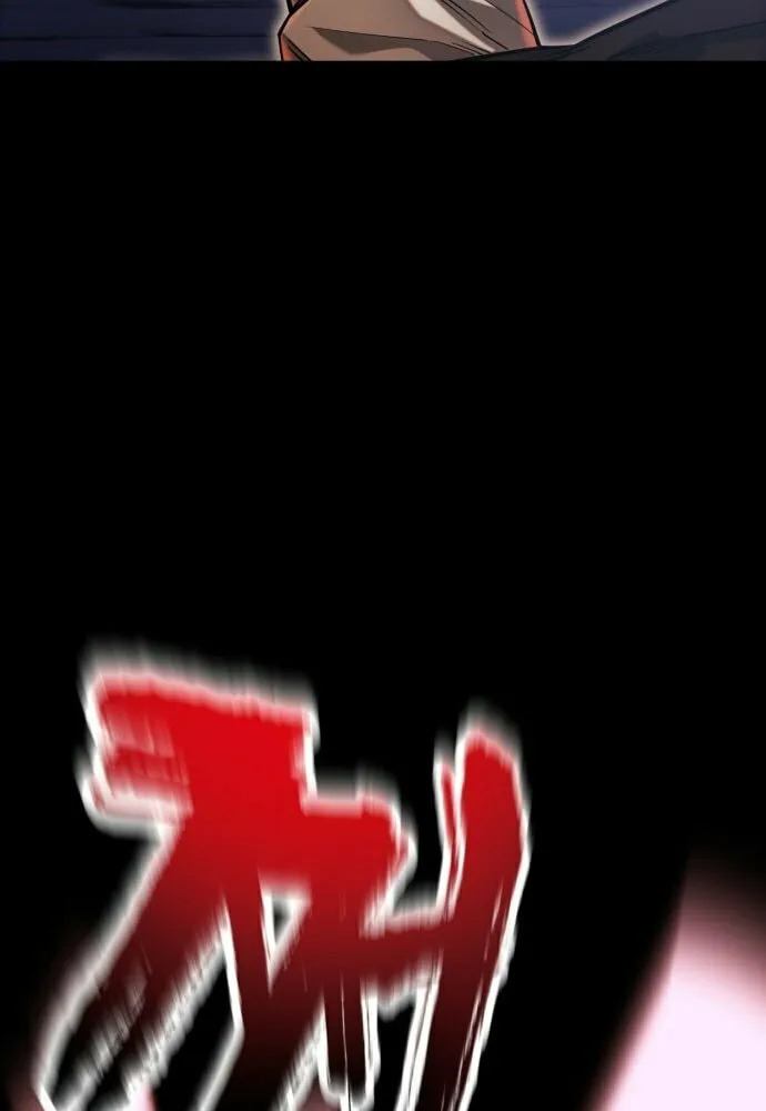 Return of the King of Hell Chapter 87 page 70 - 