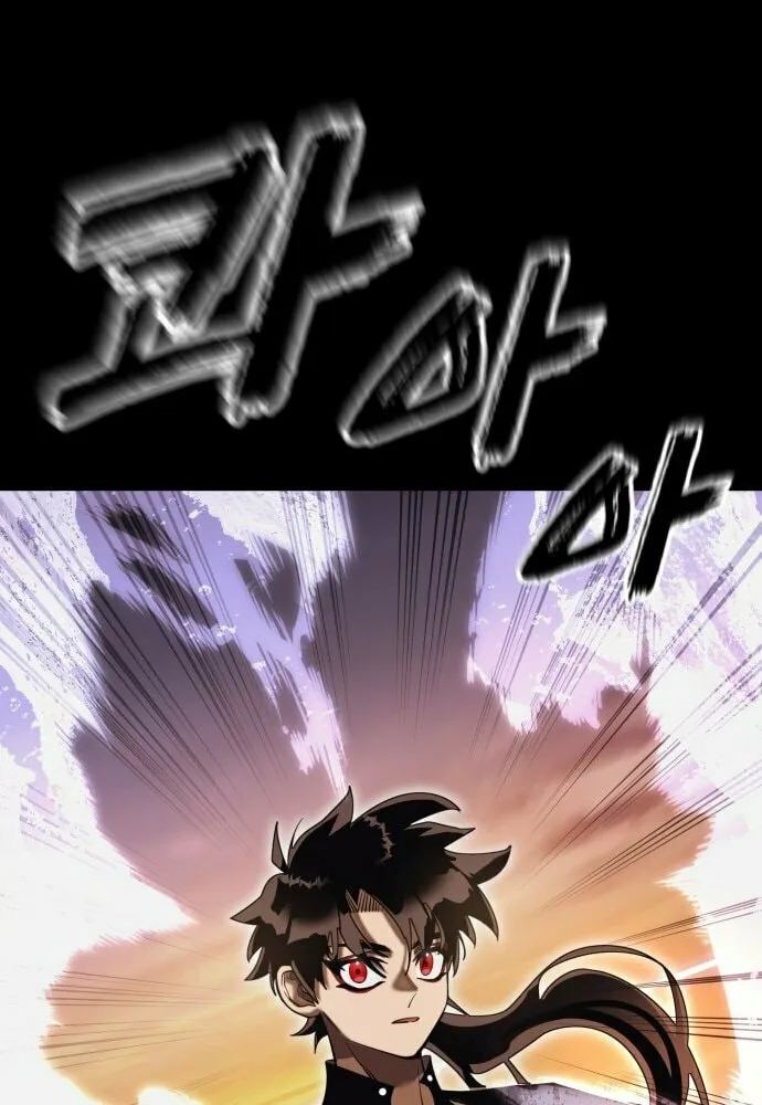 Return of the King of Hell Chapter 87 page 91 - 