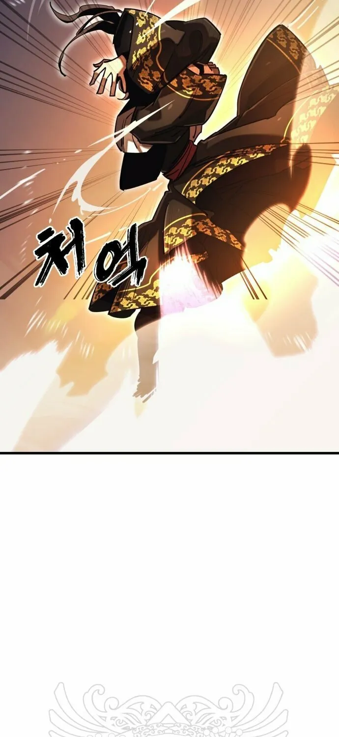 Return of the King of Hell Chapter 87 page 96 - 