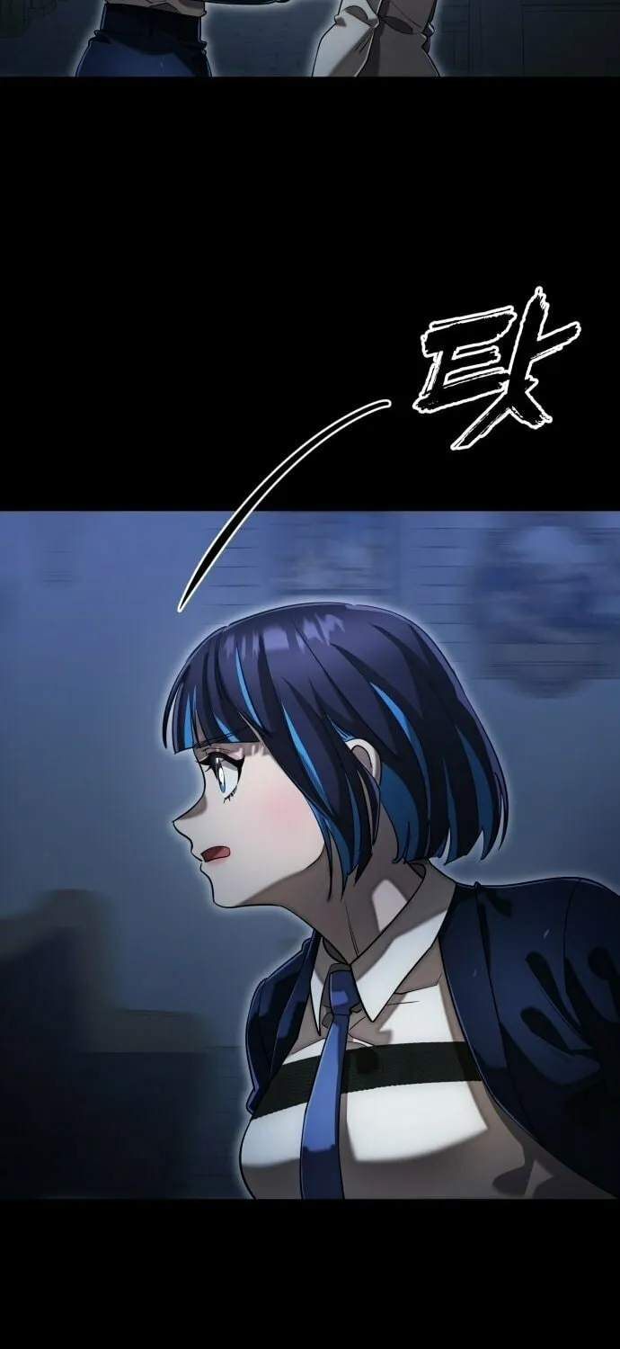 Return of the King of Hell Chapter 88 page 101 - 