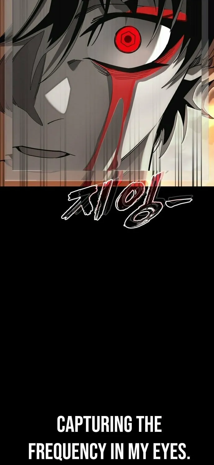 Return of the King of Hell Chapter 88 page 9 - 