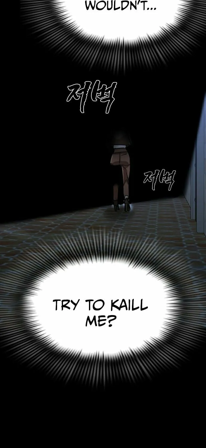 Return of the King of Hell Chapter 88 page 87 - 