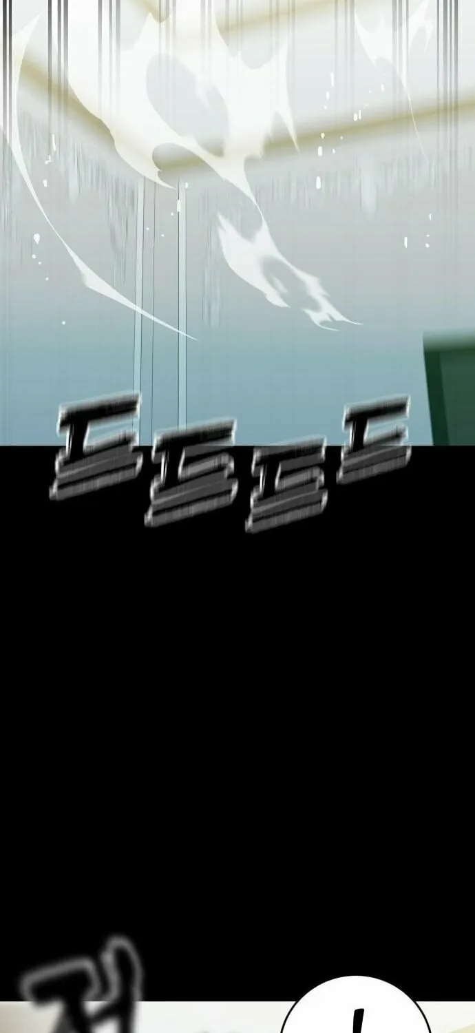 Return of the King of Hell Chapter 89 page 46 - 