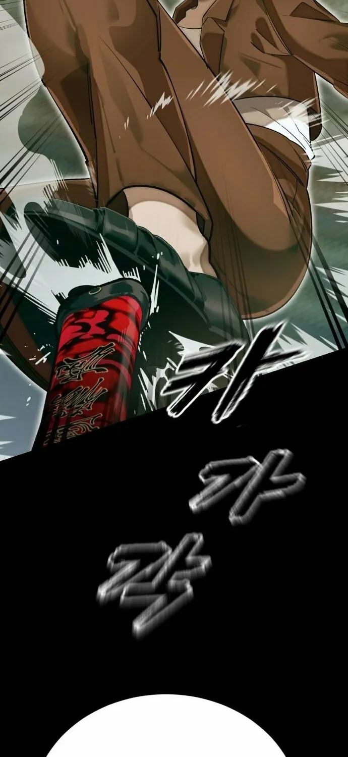 Return of the King of Hell Chapter 90 page 86 - 