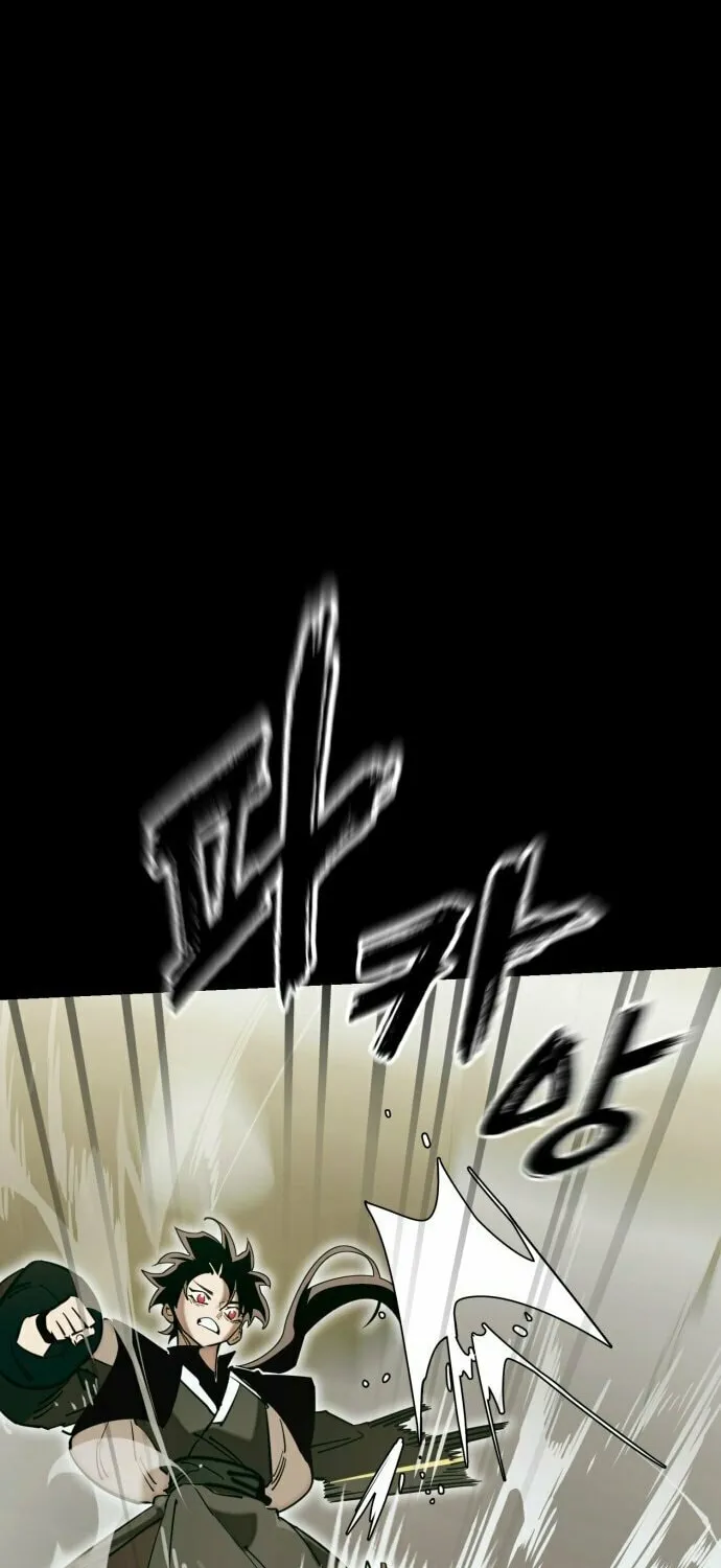 Return of the King of Hell Chapter 90 page 88 - 
