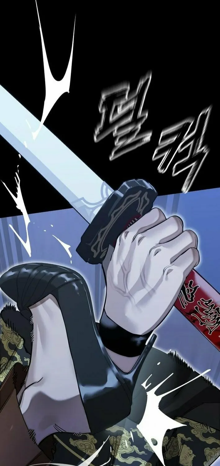 Return of the King of Hell Chapter 91 page 11 - 