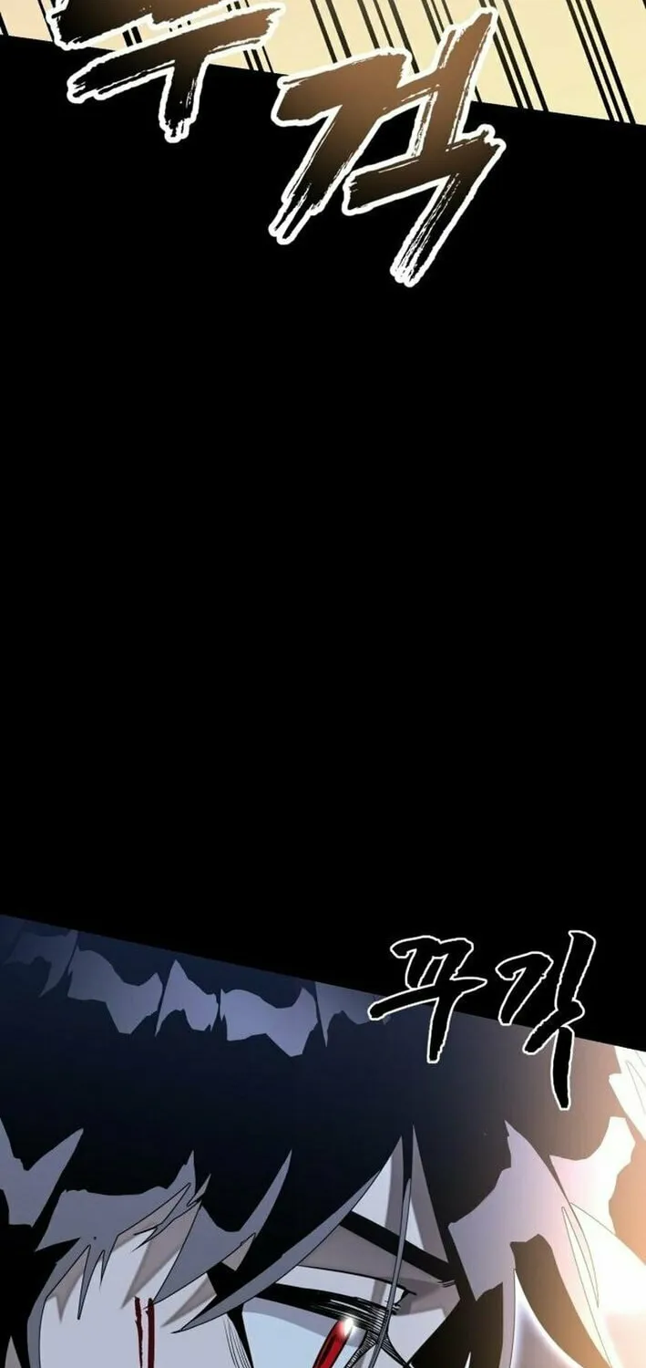 Return of the King of Hell Chapter 91 page 107 - 