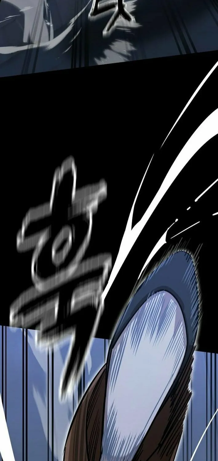 Return of the King of Hell Chapter 91 page 13 - 