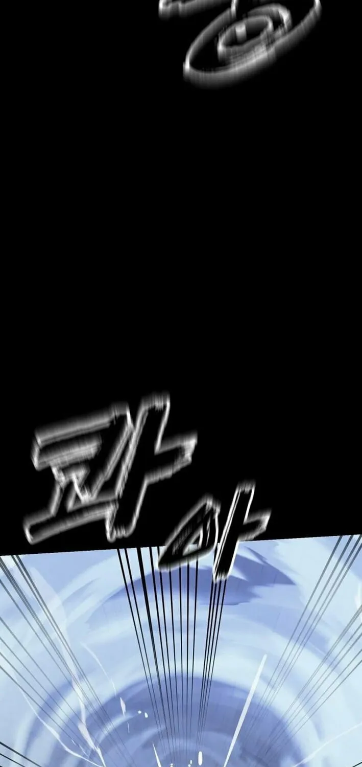 Return of the King of Hell Chapter 91 page 18 - 