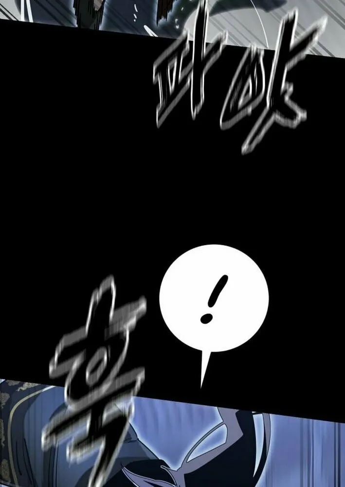 Return of the King of Hell Chapter 91 page 7 - 