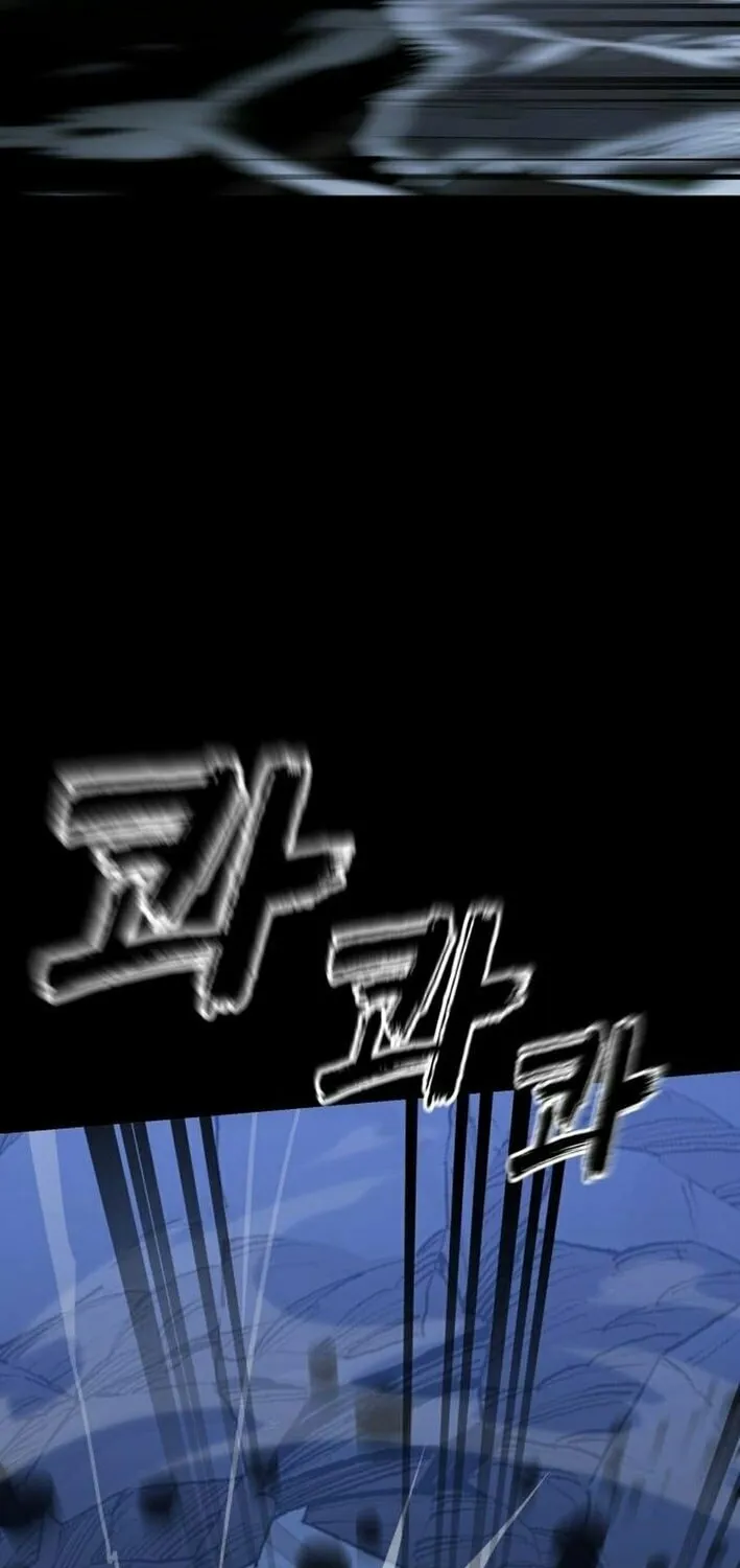 Return of the King of Hell Chapter 91 page 75 - 