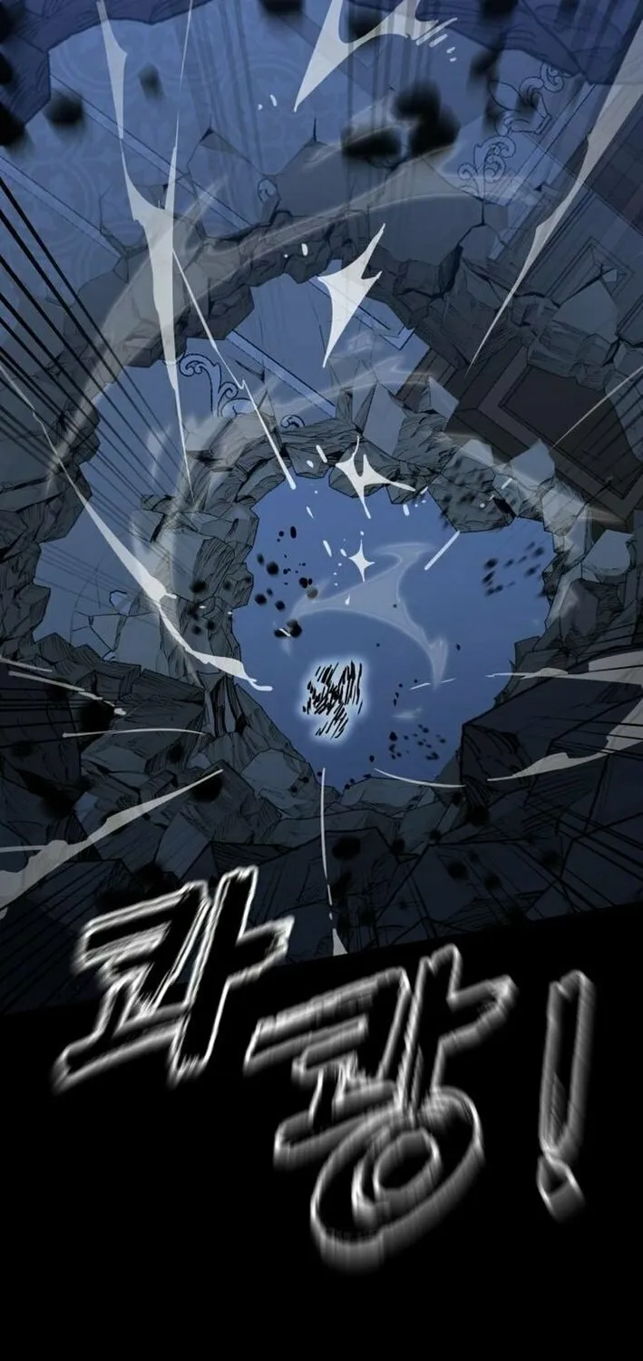 Return of the King of Hell Chapter 91 page 76 - 