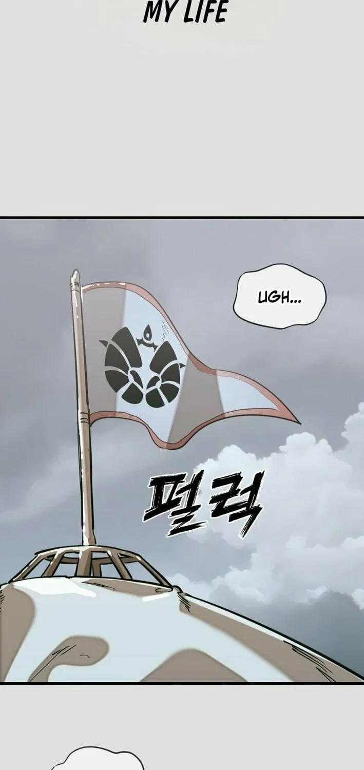 Return of the King of Hell Chapter 91 page 85 - 