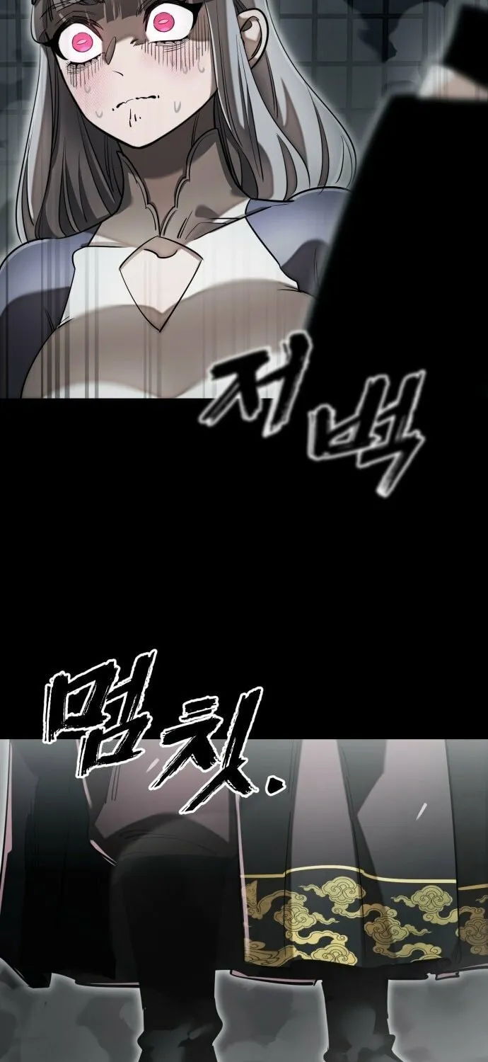 Return of the King of Hell Chapter 92 page 68 - 