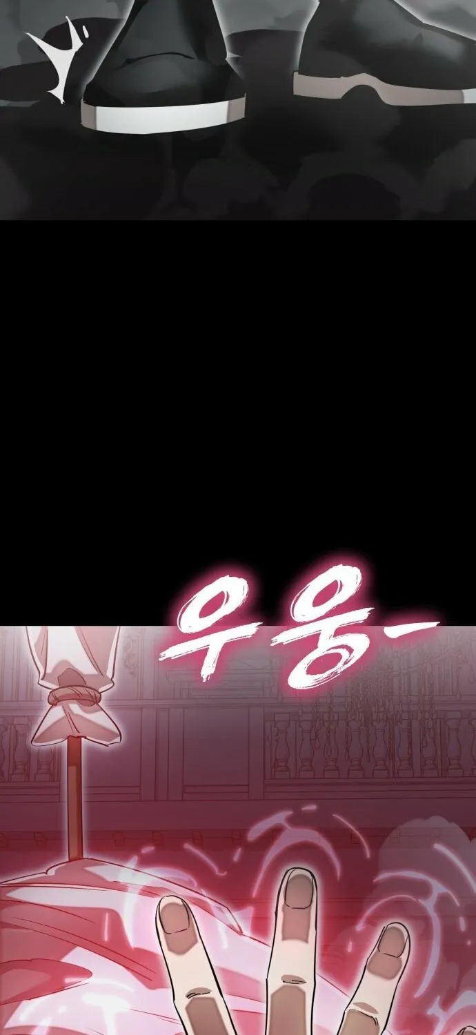 Return of the King of Hell Chapter 92 page 69 - 