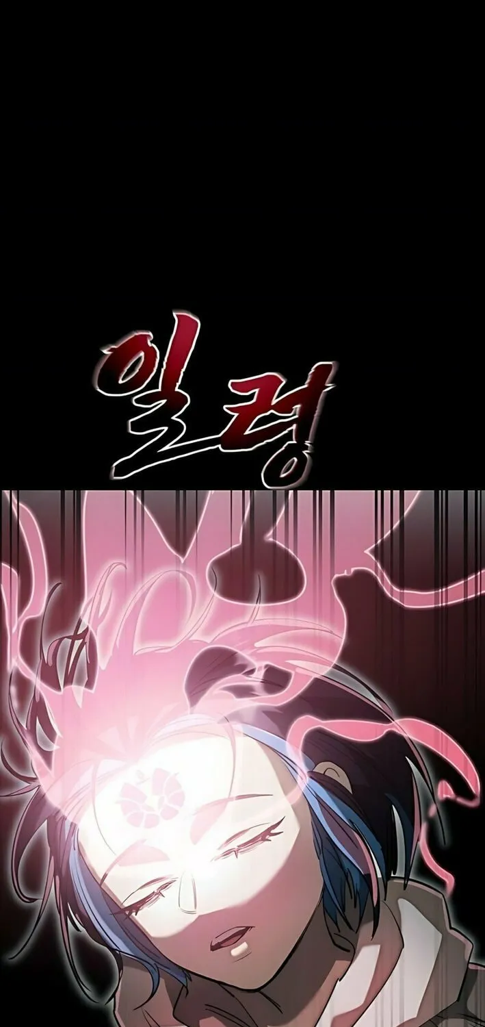 Return of the King of Hell Chapter 93 page 31 - 