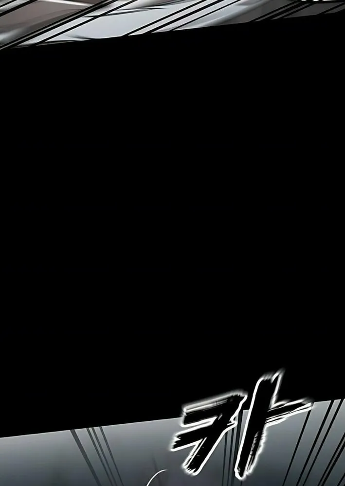 Return of the King of Hell Chapter 93 page 49 - 