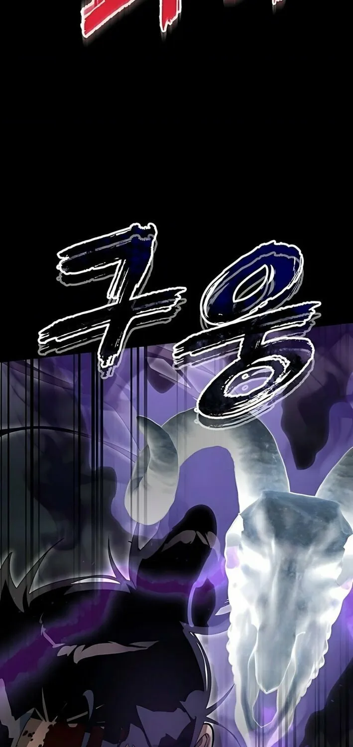 Return of the King of Hell Chapter 93 page 87 - 