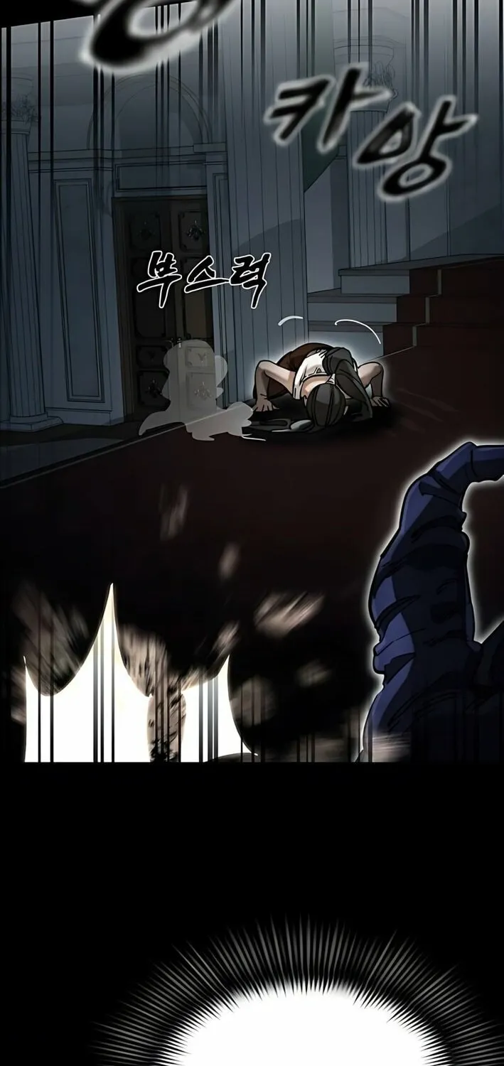 Return of the King of Hell Chapter 94 page 104 - 