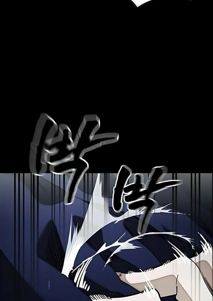 Return of the King of Hell Chapter 94 page 14 - 