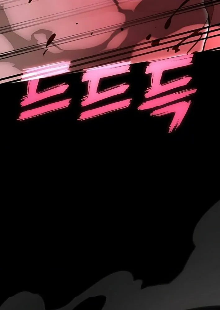 Return of the King of Hell Chapter 94 page 133 - 