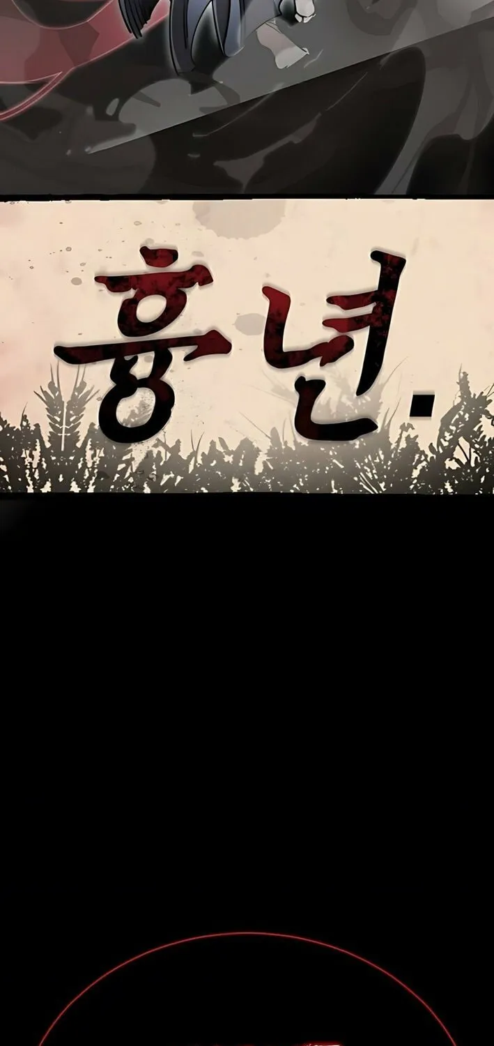 Return of the King of Hell Chapter 94 page 136 - 