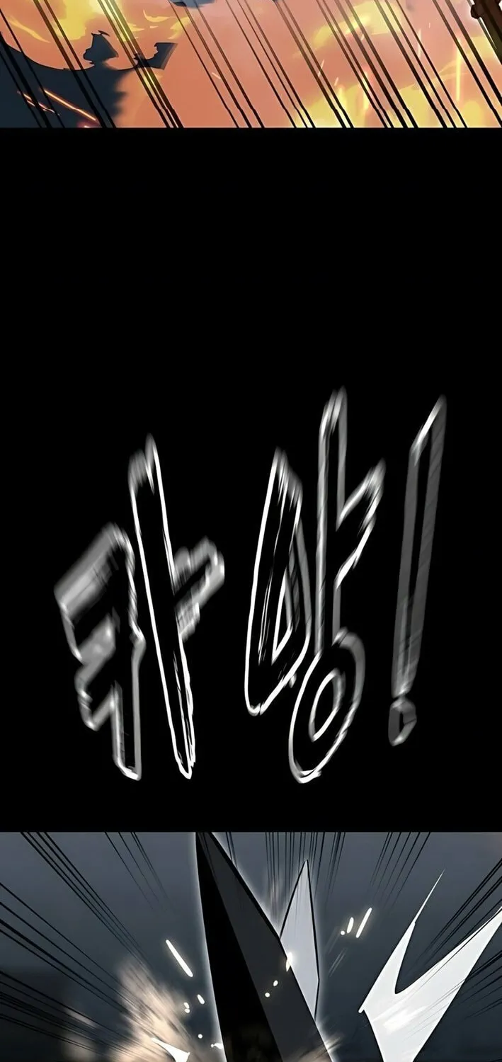 Return of the King of Hell Chapter 94 page 32 - 