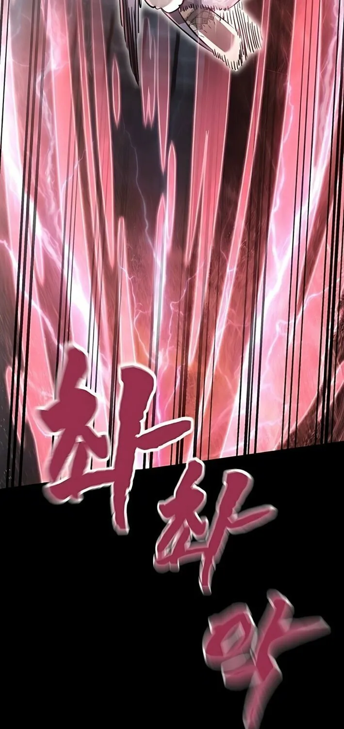 Return of the King of Hell Chapter 94 page 50 - 