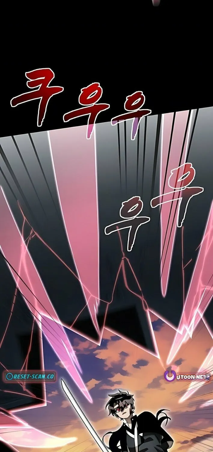 Return of the King of Hell Chapter 94 page 51 - 
