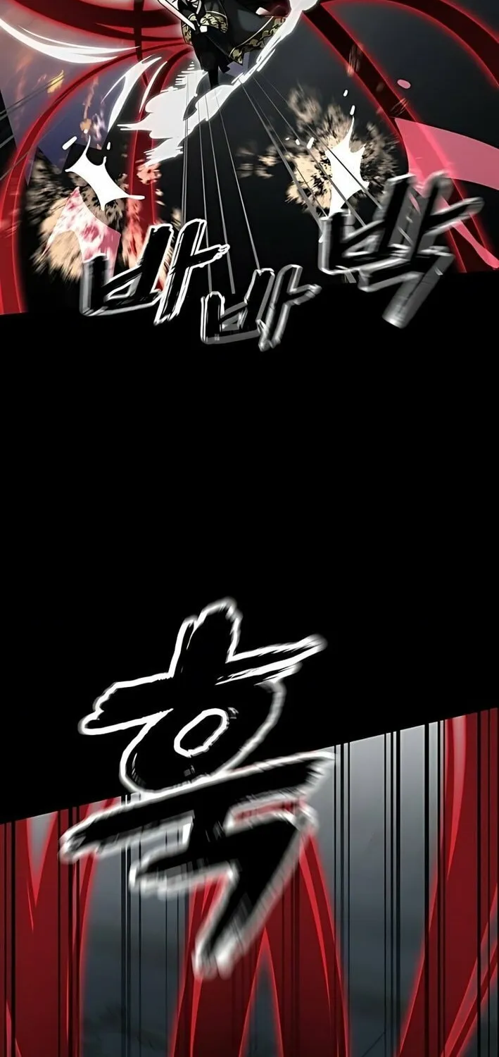 Return of the King of Hell Chapter 94 page 55 - 