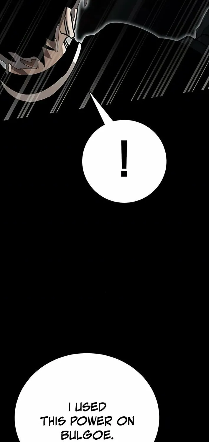 Return of the King of Hell Chapter 94 page 72 - 