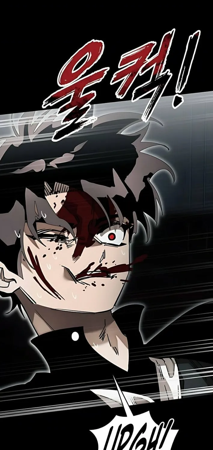 Return of the King of Hell Chapter 94 page 76 - 