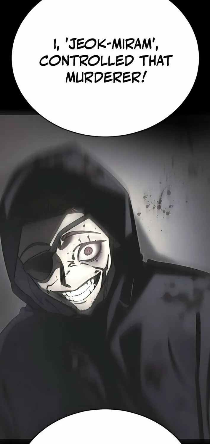 Return of the King of Hell Chapter 94 page 90 - 