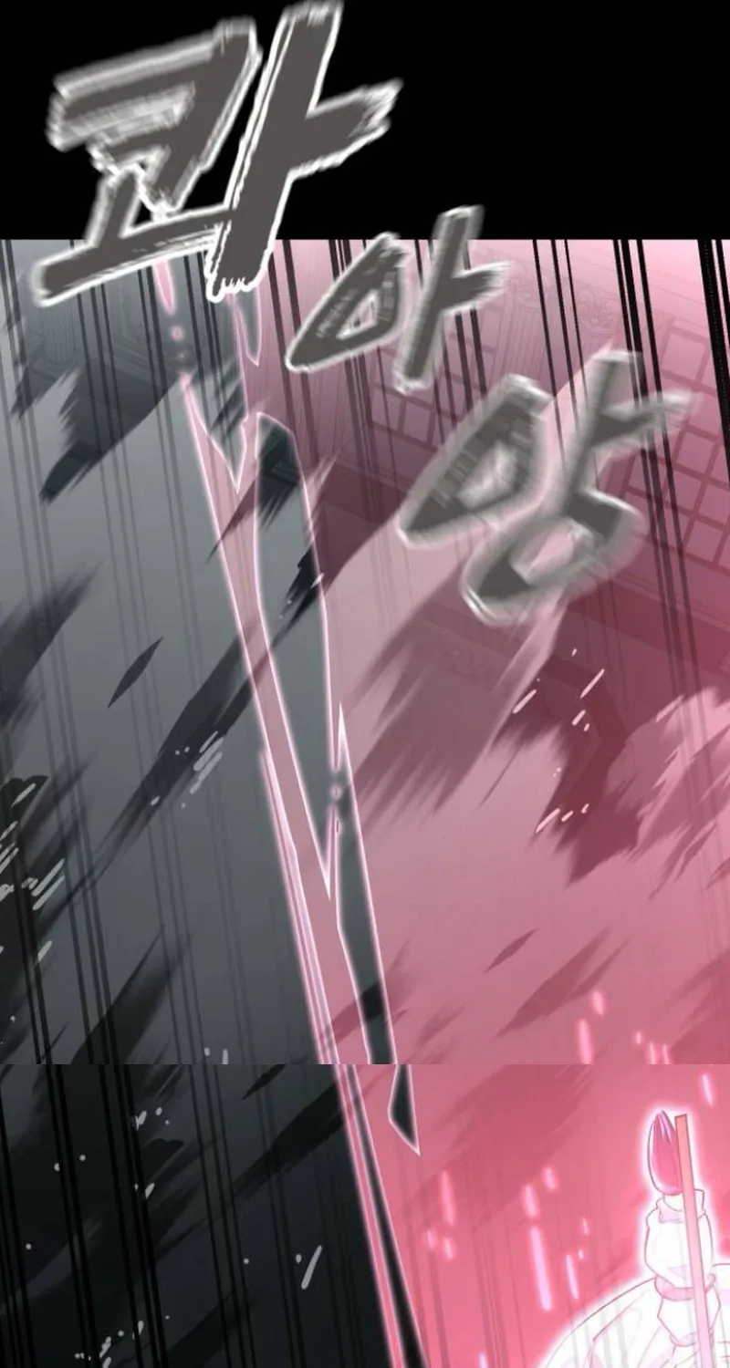 Return of the King of Hell Chapter 95 page 111 - 