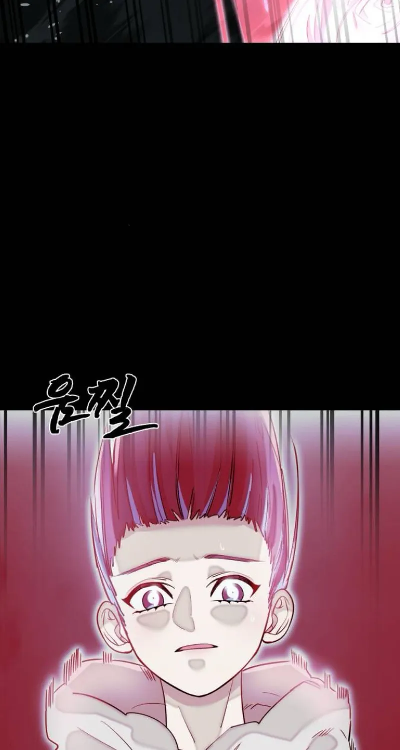 Return of the King of Hell Chapter 95 page 112 - 