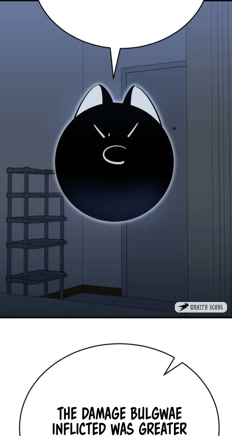 Return of the King of Hell Chapter 95 page 126 - 