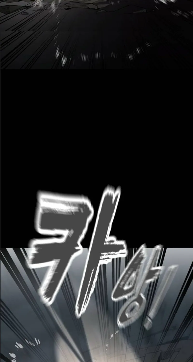Return of the King of Hell Chapter 95 page 14 - 