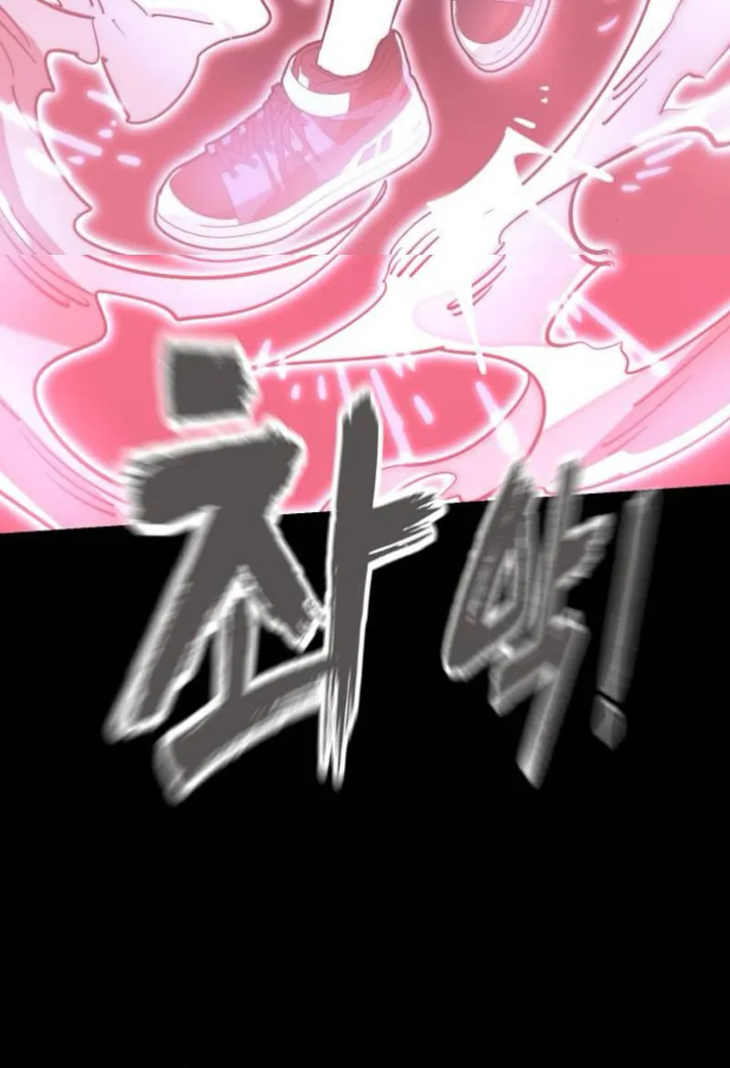 Return of the King of Hell Chapter 95 page 140 - 