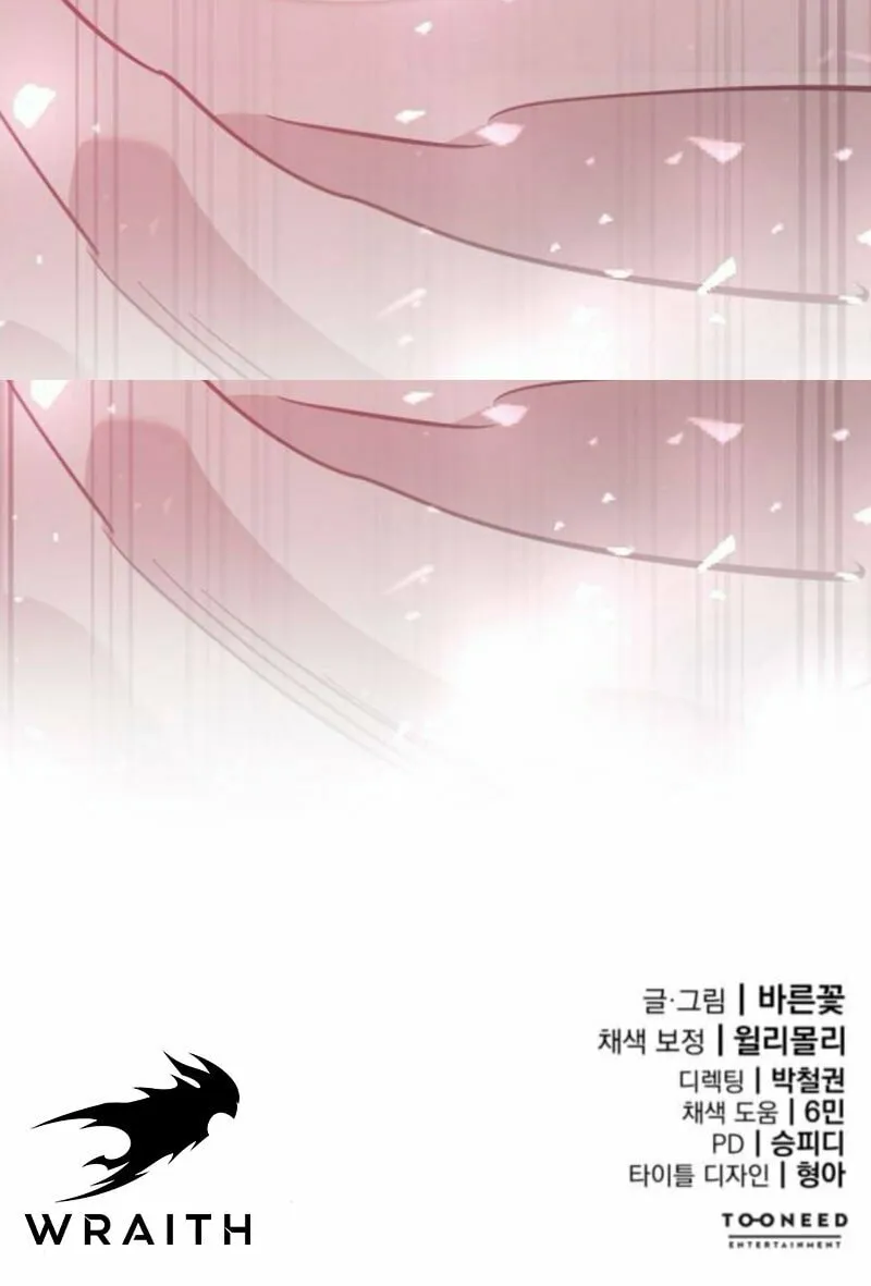 Return of the King of Hell Chapter 95 page 177 - 
