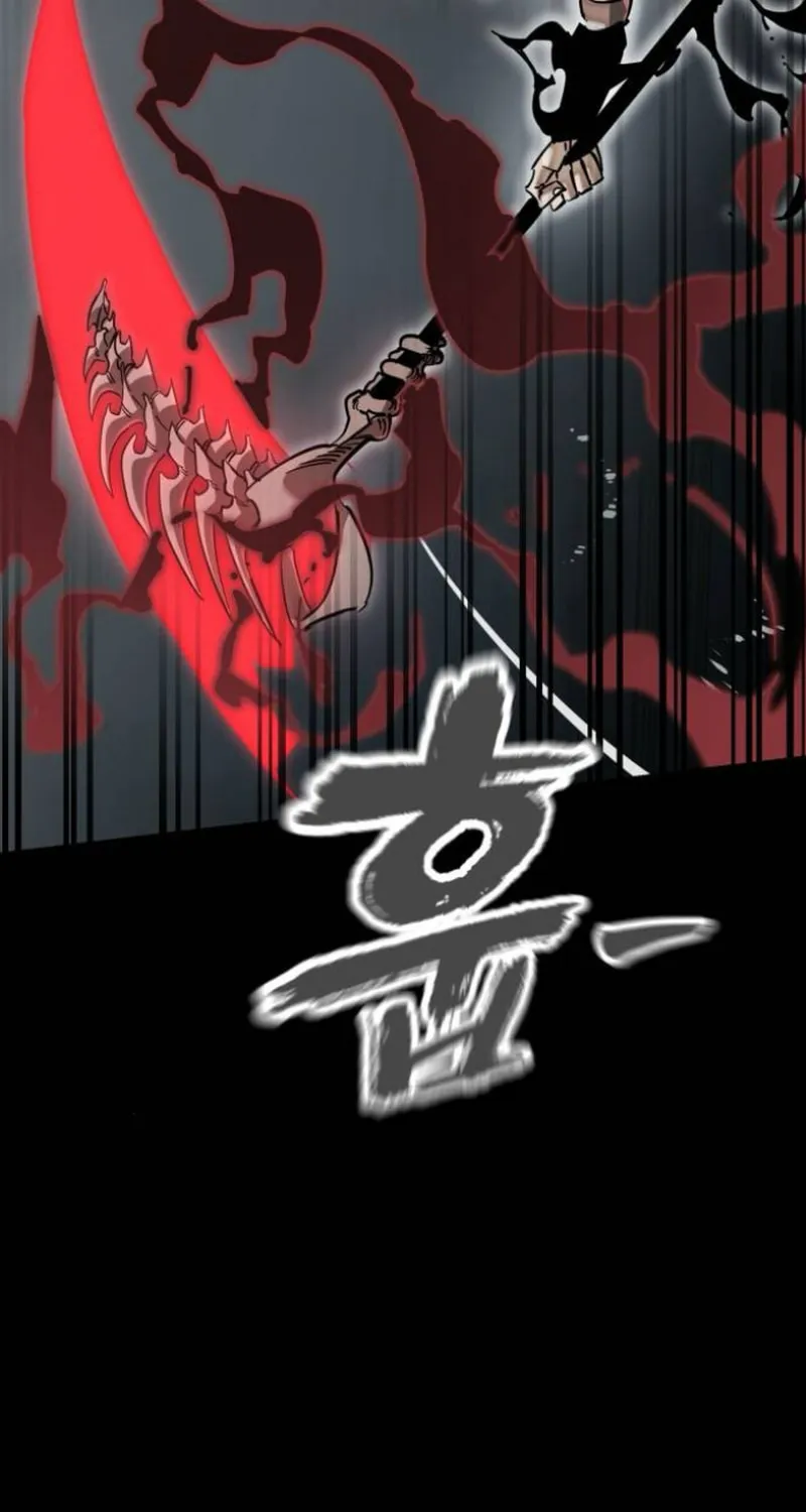 Return of the King of Hell Chapter 95 page 20 - 