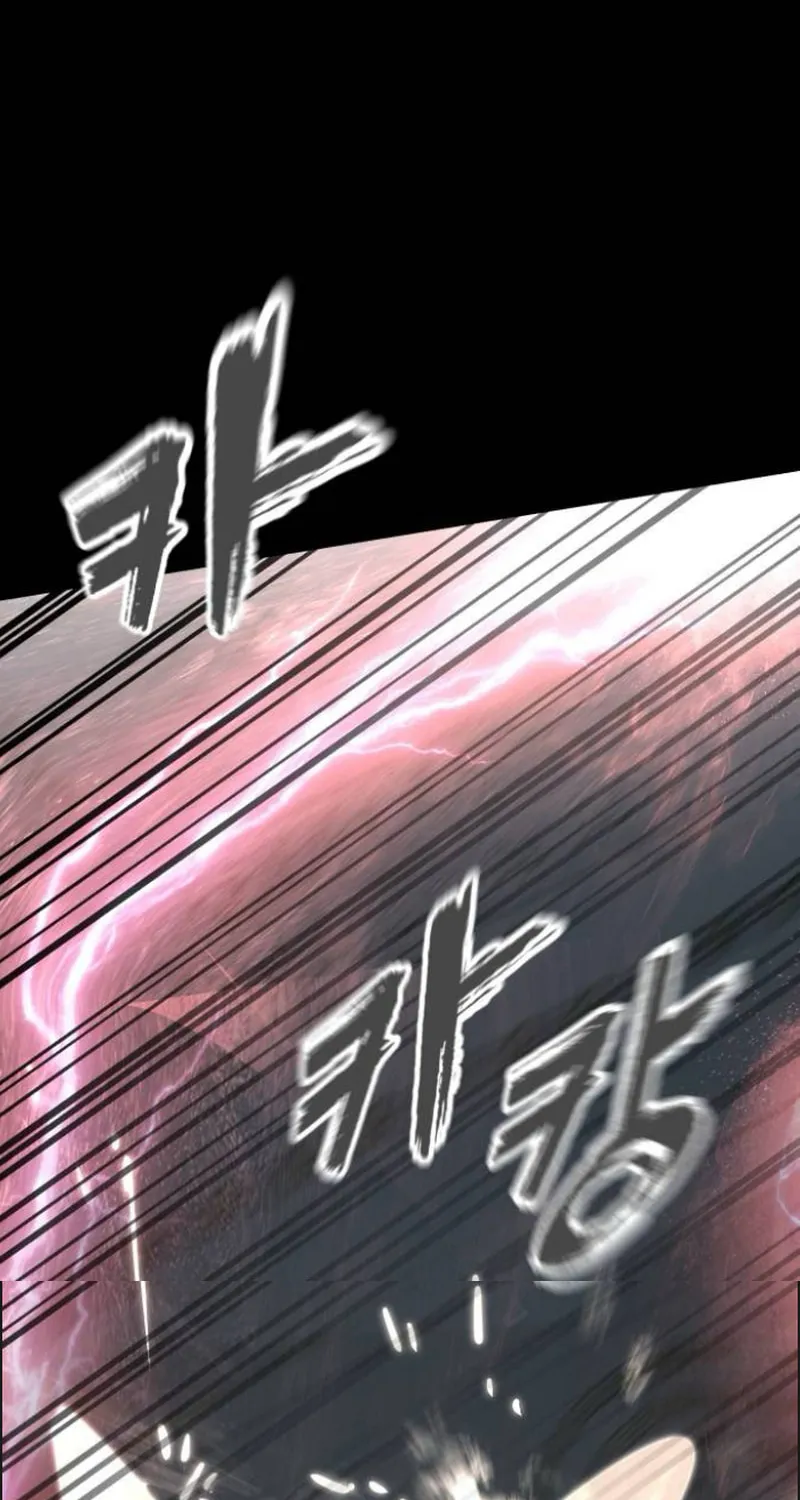 Return of the King of Hell Chapter 95 page 46 - 