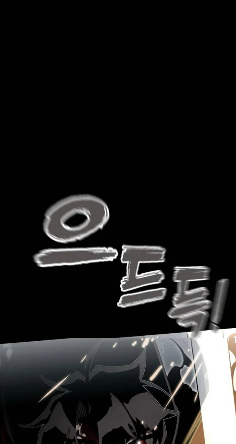 Return of the King of Hell Chapter 95 page 57 - 