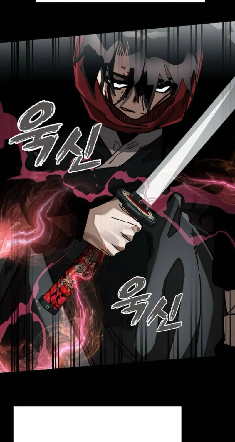 Return of the King of Hell Chapter 95 page 84 - 