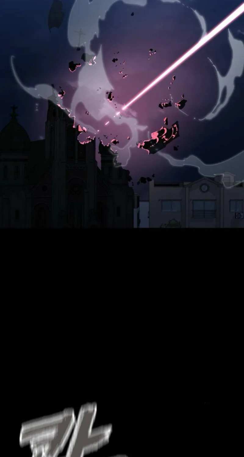 Return of the King of Hell Chapter 96 page 106 - 