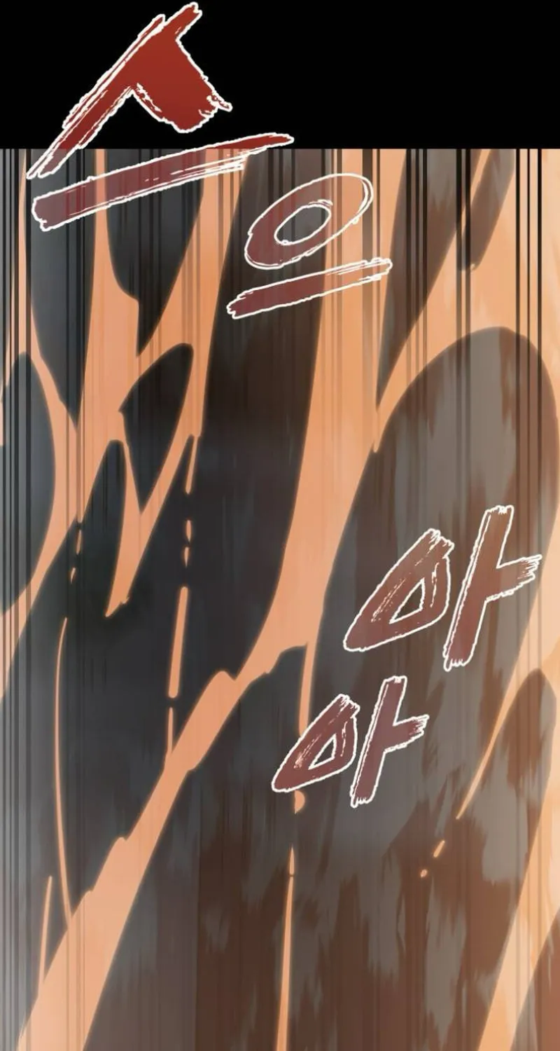 Return of the King of Hell Chapter 96 page 110 - 