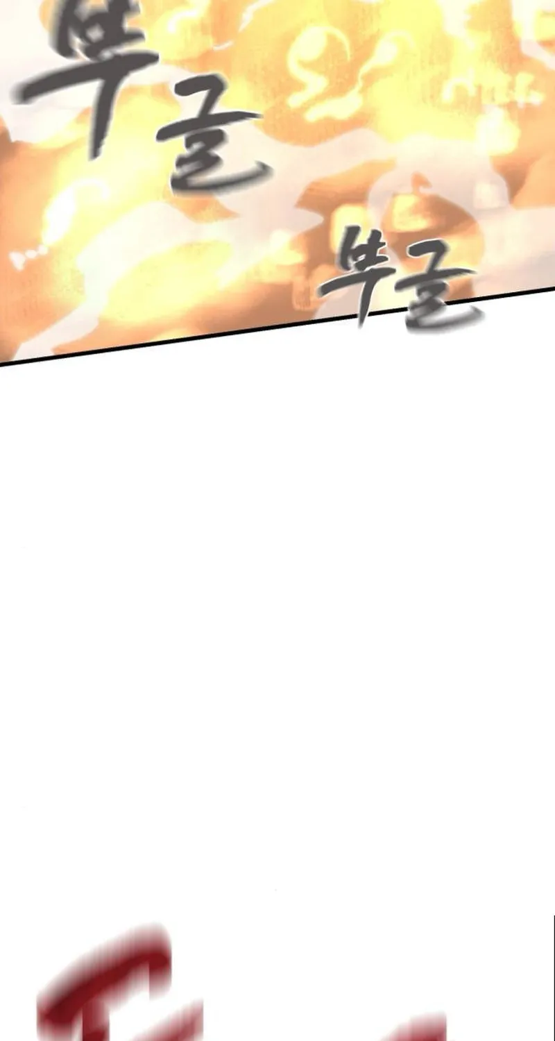 Return of the King of Hell Chapter 96 page 131 - 