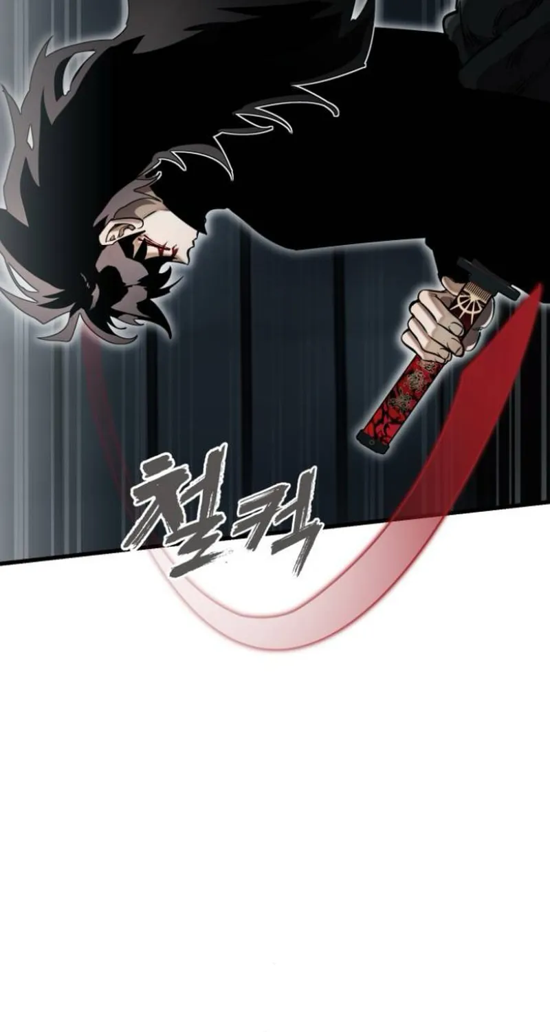 Return of the King of Hell Chapter 96 page 152 - 